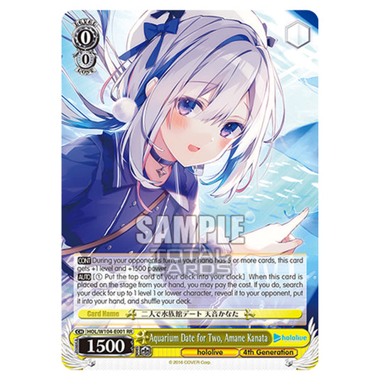 Weiss Schwarz - Hololive Production Vol. 2 - Aquarium Date for Two, Amane Kanata (RR) HOL/W104-E001