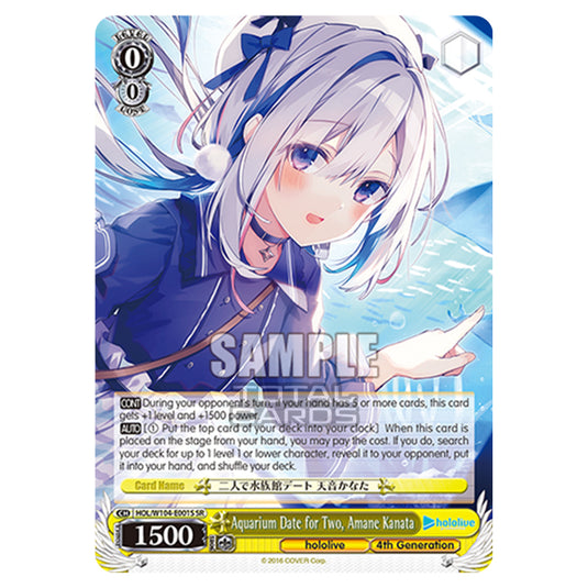 Weiss Schwarz - Hololive Production Vol. 2 - Aquarium Date for Two, Amane Kanata (SR) HOL/W104-E001S
