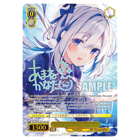 Weiss Schwarz - Hololive Production Vol. 2 - Aquarium Date for Two, Amane Kanata (SSP) HOL/W104-E001SSP