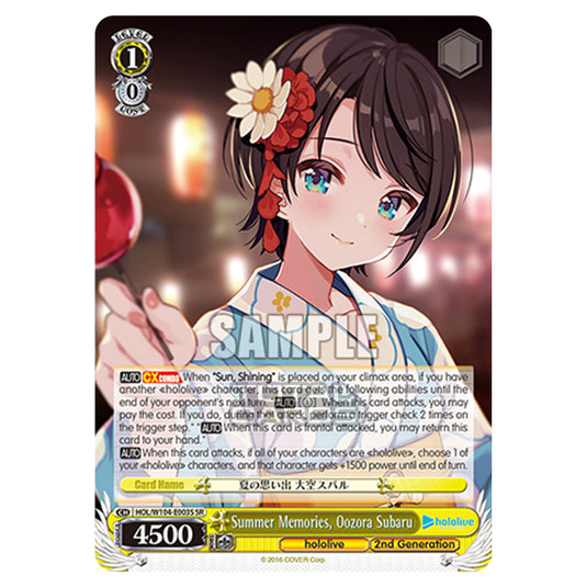 Weiss Schwarz - Hololive Production Vol. 2 - Summer Memories, Oozora Subaru (SR) HOL/W104-E003S