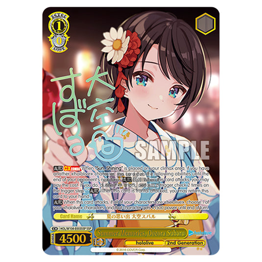 Weiss Schwarz - Hololive Production Vol. 2 - Summer Memories, Oozora Subaru (SSP) HOL/W104-E003SSP