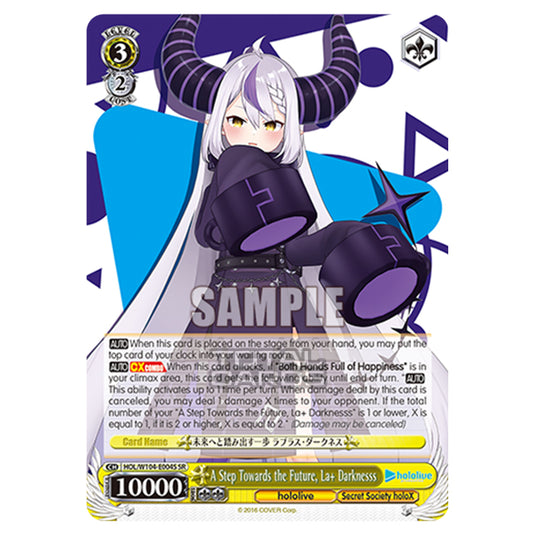 Weiss Schwarz - Hololive Production Vol. 2 - A Step Towards the Future, La+ Darknesss (SR) HOL/W104-E004S