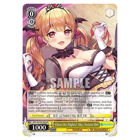 Weiss Schwarz - Hololive Production Vol. 2 - Chew the Night☆ Sky, Yozora Mel (R) HOL/W104-E005