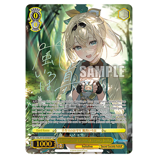 Weiss Schwarz - Hololive Production Vol. 2 - Handmade Charm, Kazama Iroha (SSP) HOL/W104-E006SSP