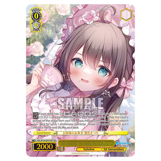 Weiss Schwarz - Hololive Production Vol. 2 - The Princess’ Tea Party, Natsuiro Matsuri (SSP) HOL/W104-E007SSP