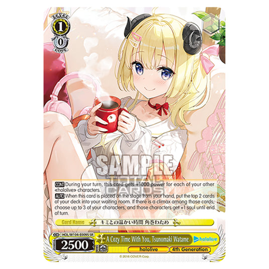 Weiss Schwarz - Hololive Production Vol. 2 - A Cozy Time With You, Tsunomaki Watame (SR) HOL/W104-E009S