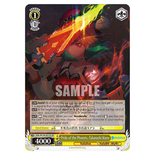 Weiss Schwarz - Hololive Production Vol. 2 - Pride of the Phoenix, Takanashi Kiara (SR) HOL/W104-E010S
