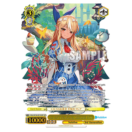 Weiss Schwarz - Hololive Production Vol. 2 - An Elf's Tea Party, Shiranui Flare (SSP) HOL/W104-E013SSP
