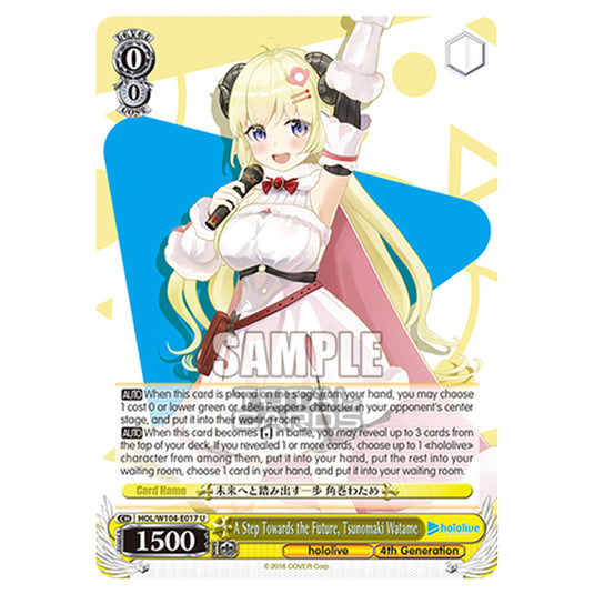 Weiss Schwarz - Hololive Production Vol. 2 - A Step Towards the Future, Tsunomaki Watame (U) HOL/W104-E017