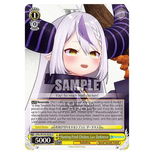 Weiss Schwarz - Hololive Production Vol. 2 - Hunting Fried Chicken, La+ Darknesss (U) HOL/W104-E020