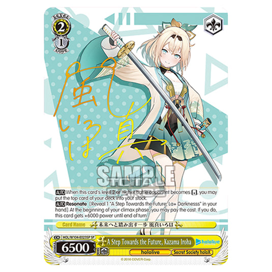 Weiss Schwarz - Hololive Production Vol. 2 - A Step Towards the Future, Kazama Iroha (SP) HOL/W104-E023SP