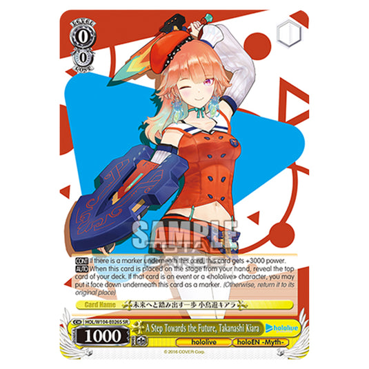 Weiss Schwarz - Hololive Production Vol. 2 - A Step Towards the Future, Takanashi Kiara (SR) HOL/W104-E026S