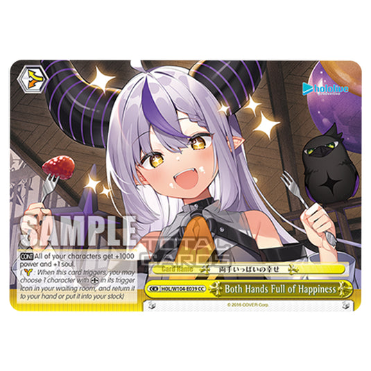 Weiss Schwarz - Hololive Production Vol. 2 - Both Hands Full of Happiness (CC) HOL/W104-E039