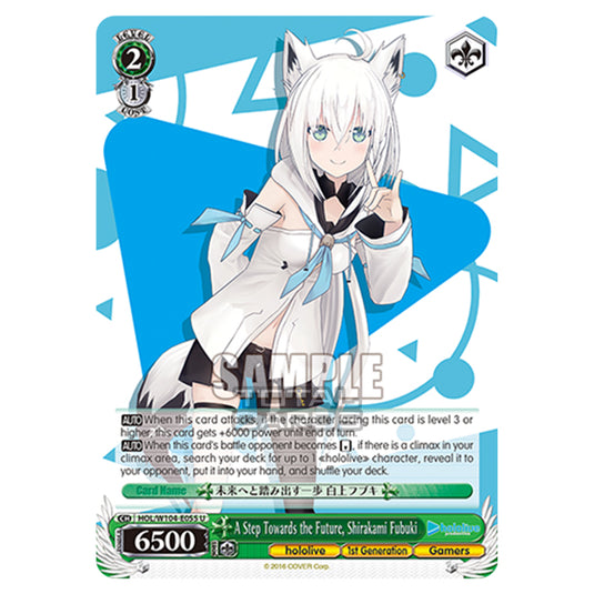 Weiss Schwarz - Hololive Production Vol. 2 - A Step Towards the Future, Shirakami Fubuki (U) HOL/W104-E055
