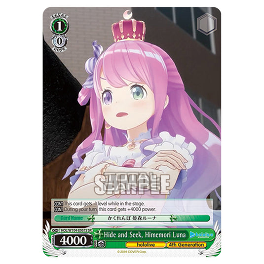 Weiss Schwarz - Hololive Production Vol. 2 - Hide and Seek, Himemori Luna (SR) HOL/W104-E061S
