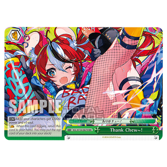 Weiss Schwarz - Hololive Production Vol. 2 - Thank Chew~! (RRR) HOL/W104-E067R