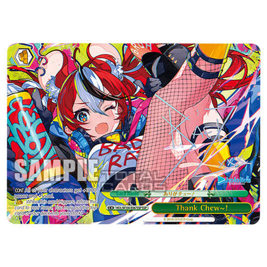 Weiss Schwarz - Hololive Production Vol. 2 - Thank Chew~! (SSP) HOL/W104-E067SSP