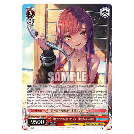 Weiss Schwarz - Hololive Production Vol. 2 - After Playing in the Sea... Houshou Marine (R) HOL/W104-E081