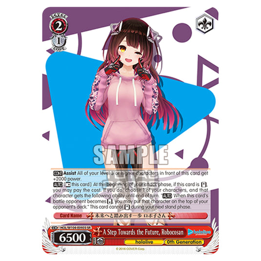 Weiss Schwarz - Hololive Production Vol. 2 - A Step Towards the Future, Robocosan (SR) HOL/W104-E093S