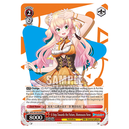 Weiss Schwarz - Hololive Production Vol. 2 - A Step Towards the Future, Momosuzu Nene (U) HOL/W104-E094