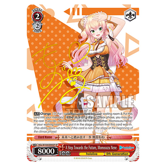Weiss Schwarz - Hololive Production Vol. 2 - A Step Towards the Future, Momosuzu Nene (SP) HOL/W104-E094SP