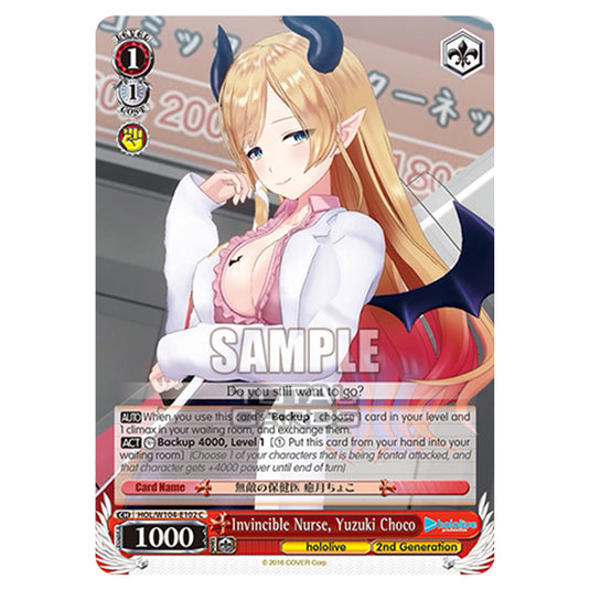 Weiss Schwarz - Hololive Production Vol. 2 - Invincible Nurse, Yuzuki Choco (C) HOL/W104-E102
