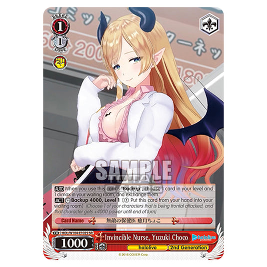 Weiss Schwarz - Hololive Production Vol. 2 - Invincible Nurse, Yuzuki Choco (SR) HOL/W104-E102S