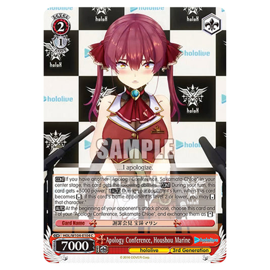 Weiss Schwarz - Hololive Production Vol. 2 - Apology Conference, Houshou Marine (C) HOL/W104-E104