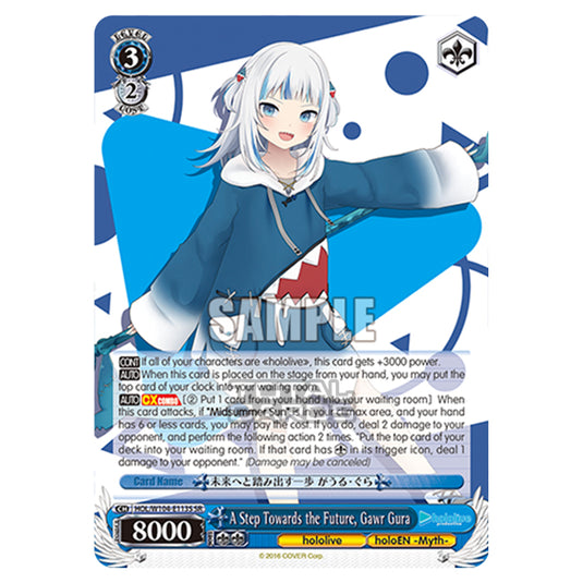 Weiss Schwarz - Hololive Production Vol. 2 - A Step Towards the Future, Gawr Gura (SR) HOL/W104-E113S