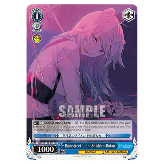 Weiss Schwarz - Hololive Production Vol. 2 - Backstreet Lion, Shishiro Botan (R) HOL/W104-E121