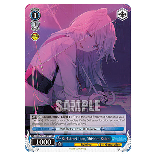 Weiss Schwarz - Hololive Production Vol. 2 - Backstreet Lion, Shishiro Botan (SR) HOL/W104-E121S