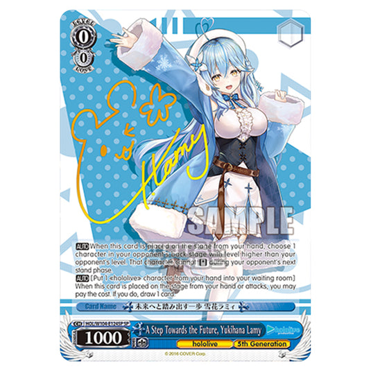 Weiss Schwarz - Hololive Production Vol. 2 - A Step Towards the Future, Yukihana Lamy (SP) HOL/W104-E124SP