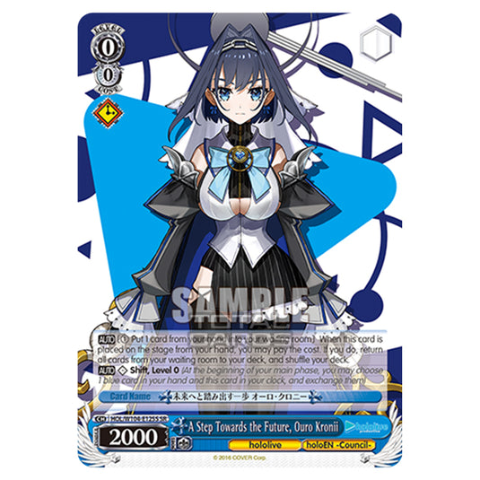 Weiss Schwarz - Hololive Production Vol. 2 - A Step Towards the Future, Ouro Kronii (SR) HOL/W104-E125S