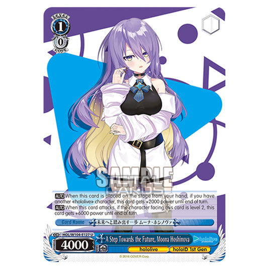 Weiss Schwarz - Hololive Production Vol. 2 - A Step Towards the Future, Moona Hoshinova (U) HOL/W104-E127