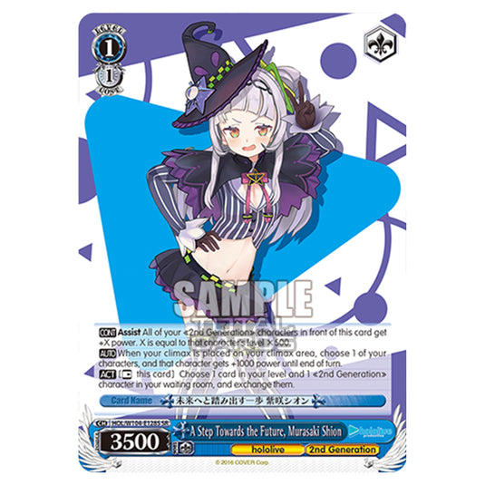 Weiss Schwarz - Hololive Production Vol. 2 - A Step Towards the Future, Murasaki Shion (SR) HOL/W104-E128S