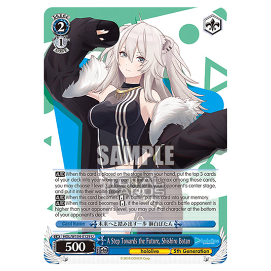 Weiss Schwarz - Hololive Production Vol. 2 - A Step Towards the Future, Shishiro Botan (U) HOL/W104-E129