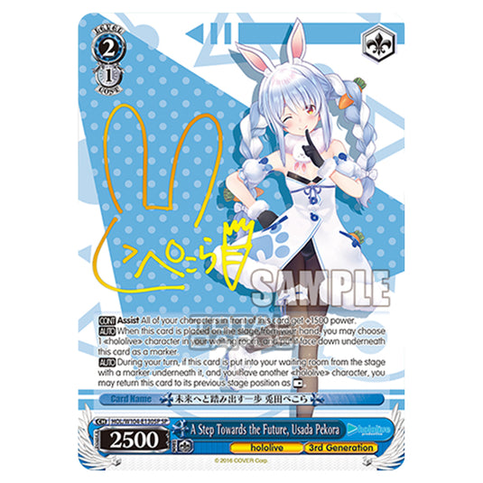 Weiss Schwarz - Hololive Production Vol. 2 - A Step Towards the Future, Usada Pekora (SP) HOL/W104-E130SP