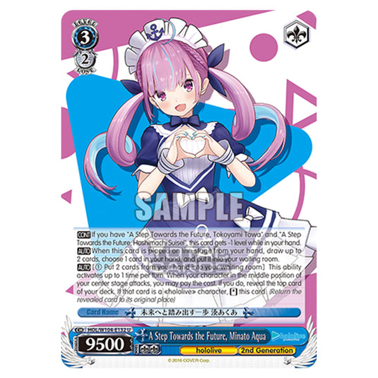 Weiss Schwarz - Hololive Production Vol. 2 - A Step Towards the Future, Minato Aqua (U) HOL/W104-E132