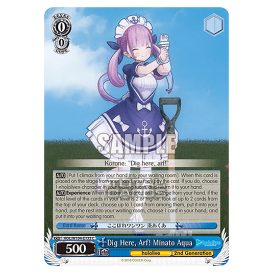 Weiss Schwarz - Hololive Production Vol. 2 - Dig Here, Arf! Minato Aqua (C) HOL/W104-E133