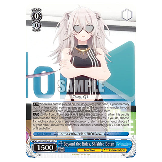 Weiss Schwarz - Hololive Production Vol. 2 - Beyond the Rules, Shishiro Botan (C) HOL/W104-E136