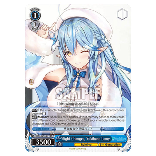 Weiss Schwarz - Hololive Production Vol. 2 - Slight Changes, Yukihana Lamy (C) HOL/W104-E140
