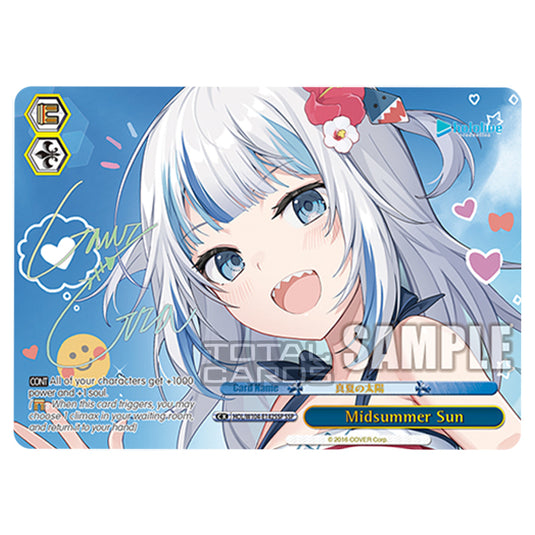 Weiss Schwarz - Hololive Production Vol. 2 - Midsummer Sun (SSP) HOL/W104-E142SSP