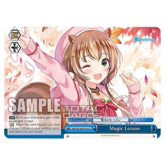 Weiss Schwarz - Hololive Production Vol. 2 - Magic Lesson (CC) HOL/W104-E143