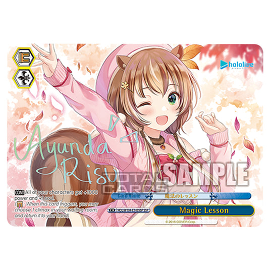 Weiss Schwarz - Hololive Production Vol. 2 - Magic Lesson (SSP) HOL/W104-E143SSP