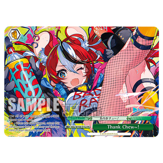 Weiss Schwarz - Hololive Production Vol. 2 - Thank Chew~! (PR) HOL/W104-E152