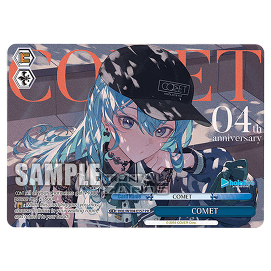 Weiss Schwarz - Hololive Production Vol. 2 - COMET (PR) HOL/W104-E157