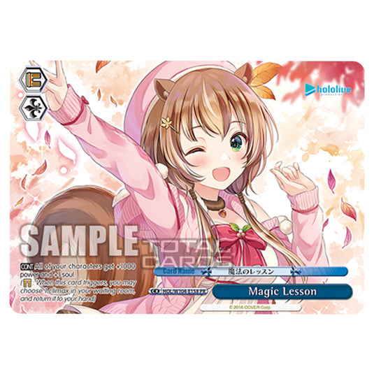 Weiss Schwarz - Hololive Production Vol. 2 - Magic Lesson (PR) HOL/W104-E158