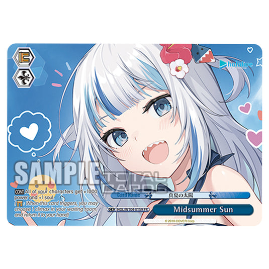 Weiss Schwarz - Hololive Production Vol. 2 - Midsummer Sun (PR) HOL/W104-E159