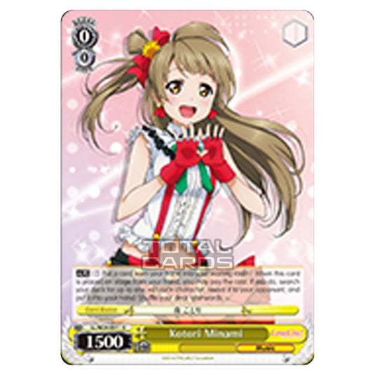Weiss Schwarz - Love Live! - Kotori Minami (Uncommon) LL/W24-E011
