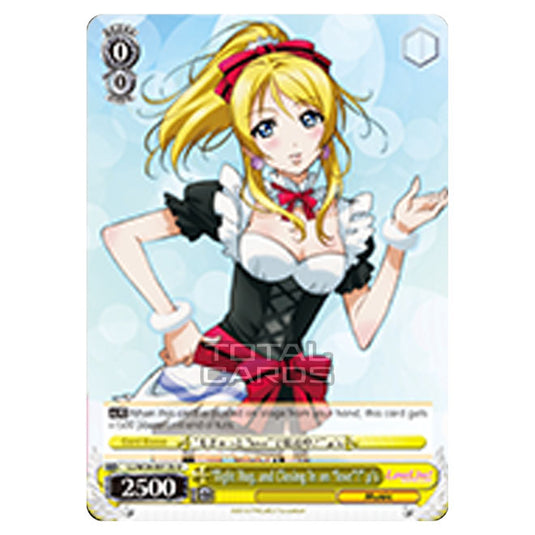Weiss Schwarz - Love Live! - Tight Hug, and Closing In on love"!" μ's (Uncommon) LL/W24-E012b